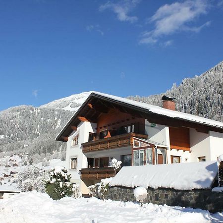 ザンクト・ガレンキルヒHaus Netzer Irmaアパートメント エクステリア 写真