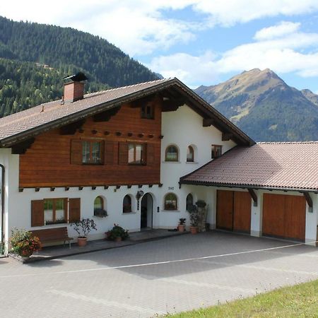 ザンクト・ガレンキルヒHaus Netzer Irmaアパートメント エクステリア 写真